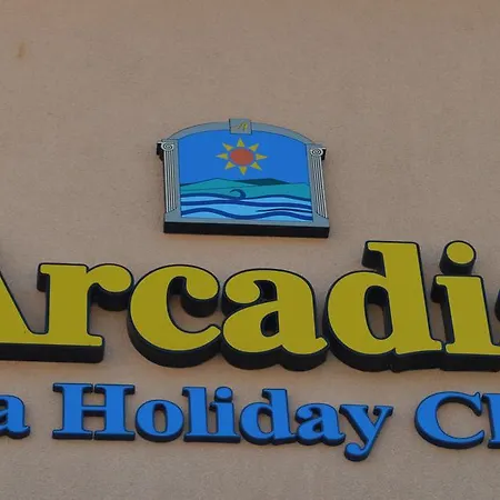 39 Arcadia Apartment Sunny Beach